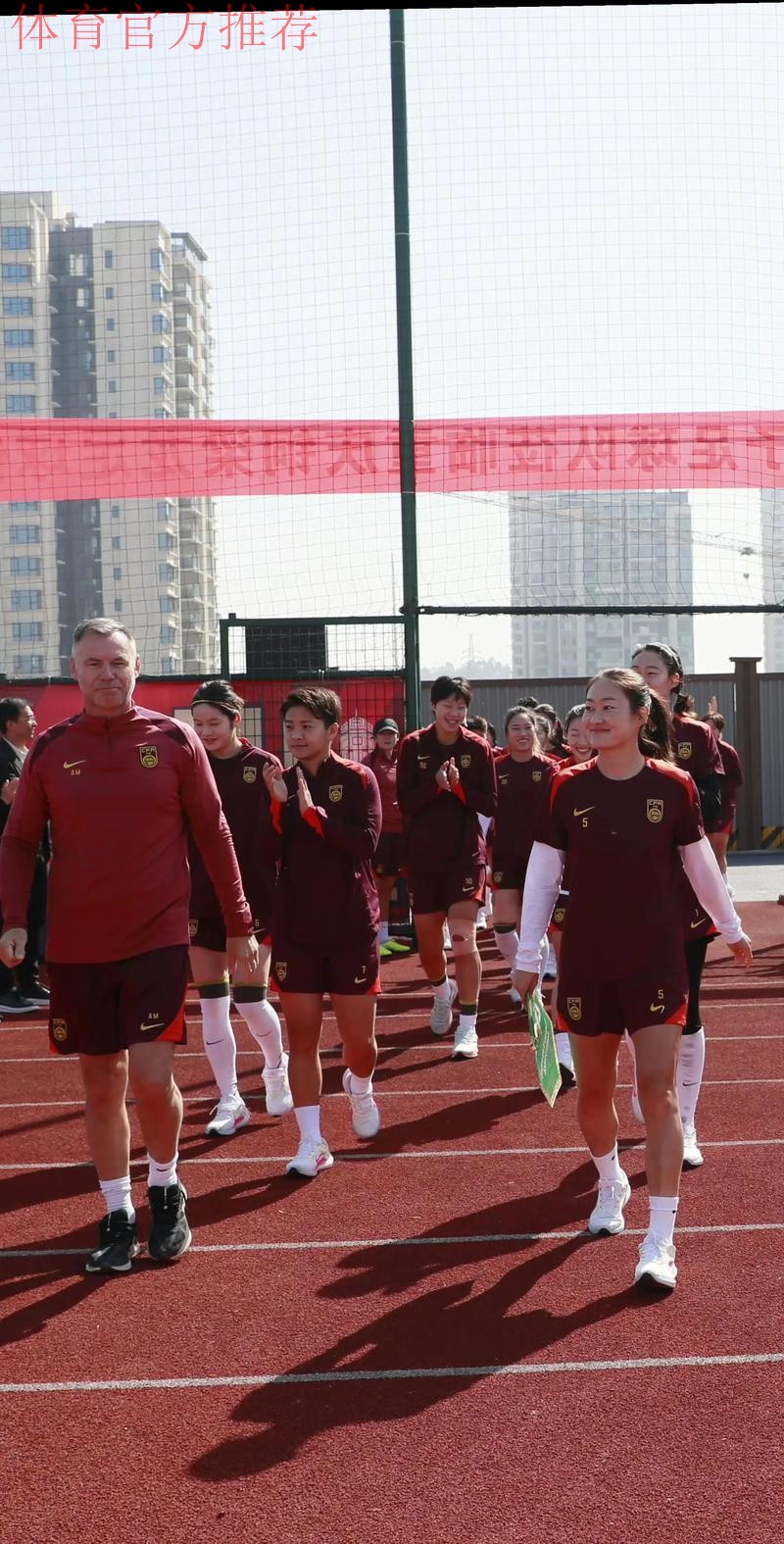 女足青少年精英教练员培训班在武汉顺利结业